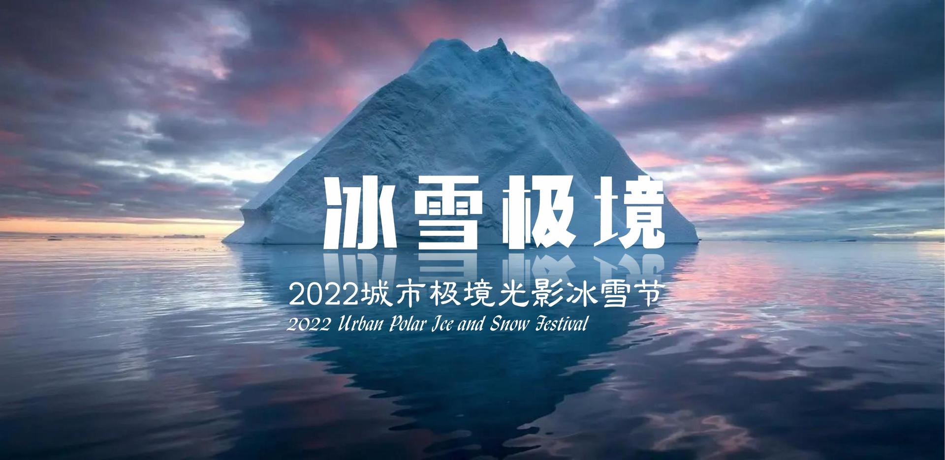 软光影业联合中国艺术研究院发起“当代文化创作观察计划”